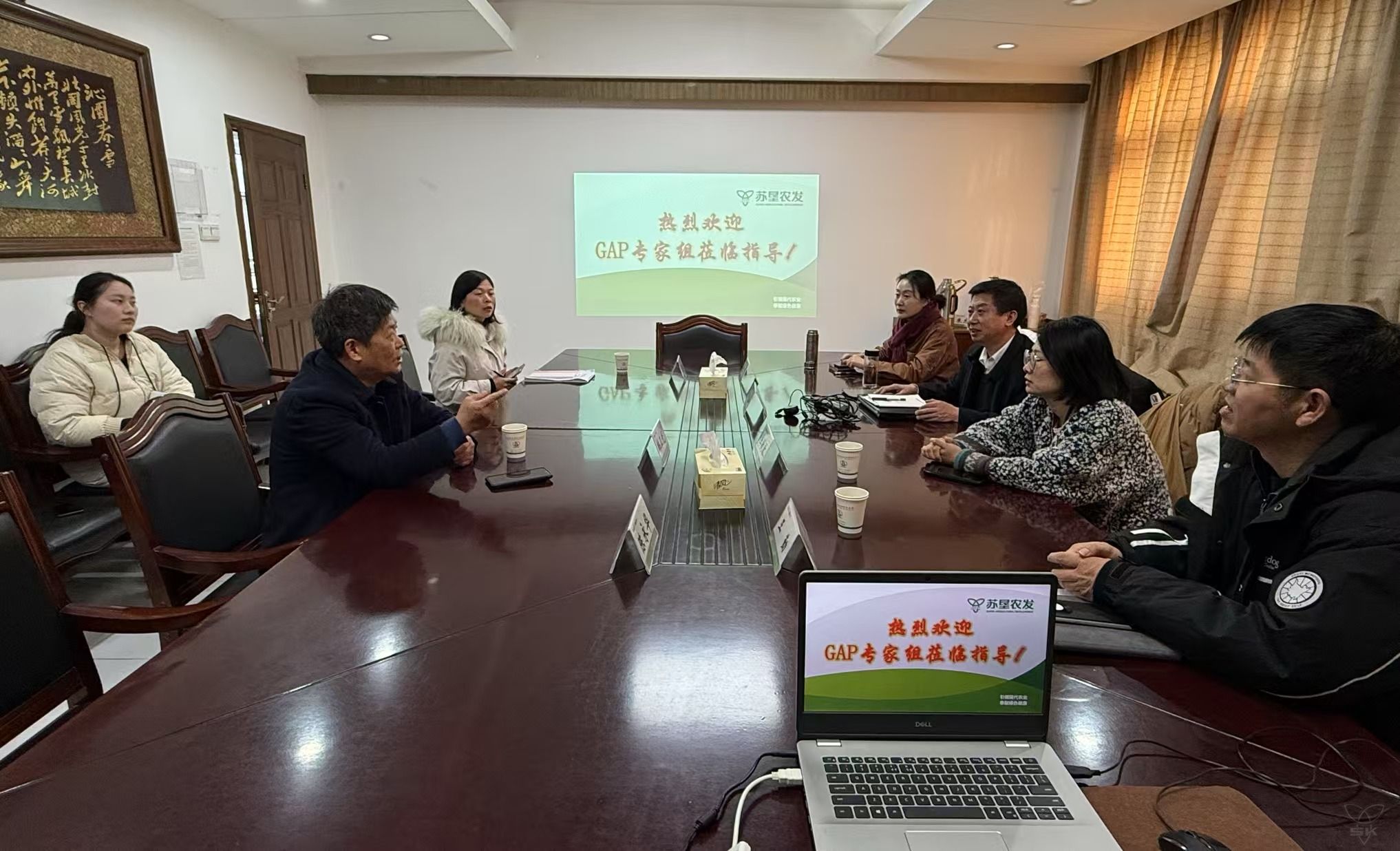 農(nóng)業(yè)農(nóng)村部檢查組來(lái)白馬湖開展GAP續(xù)認(rèn)證現(xiàn)場(chǎng)審查工作