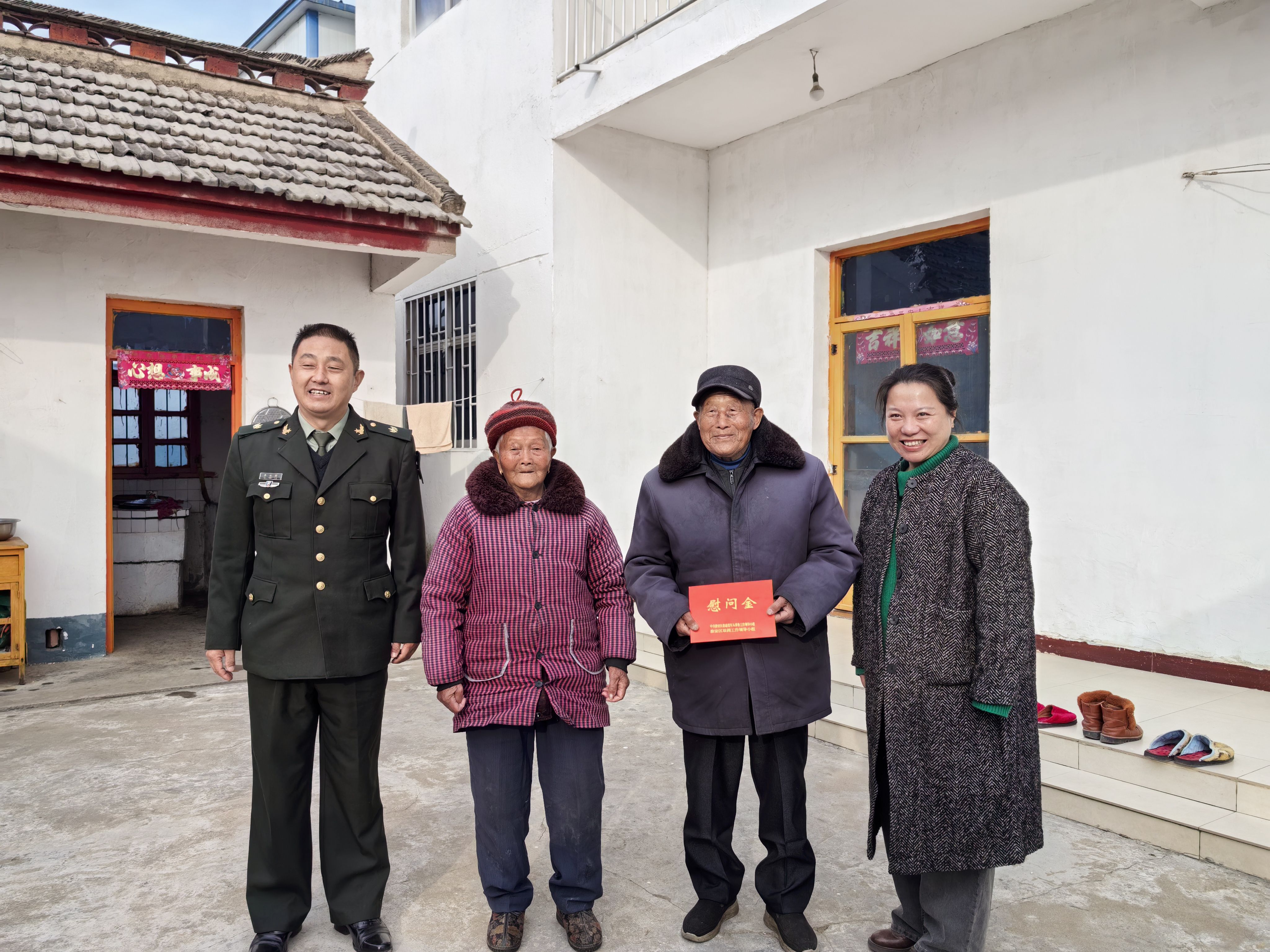 淮安區(qū)退役軍人事務(wù)局來(lái)農(nóng)場(chǎng)公司走訪慰問