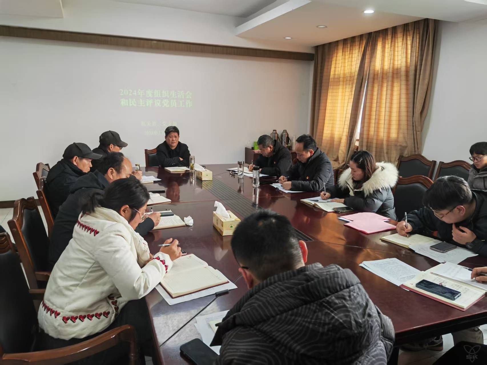 機(jī)關(guān)第二黨支部召開(kāi)2024年度組織生活會(huì)暨民主評(píng)議黨員大會(huì)