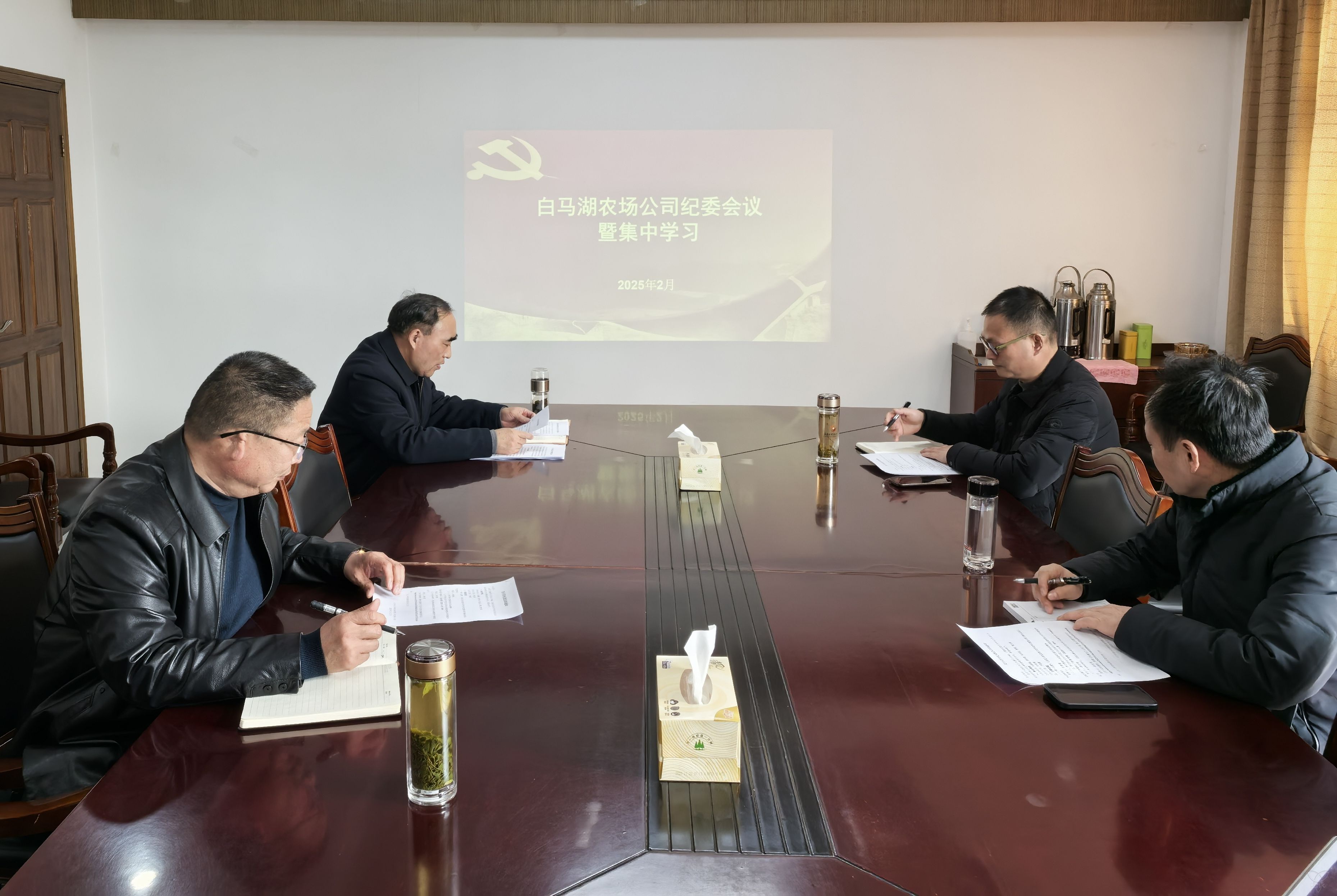 農(nóng)場公司紀(jì)委研究部署作風(fēng)建設(shè)監(jiān)督工作