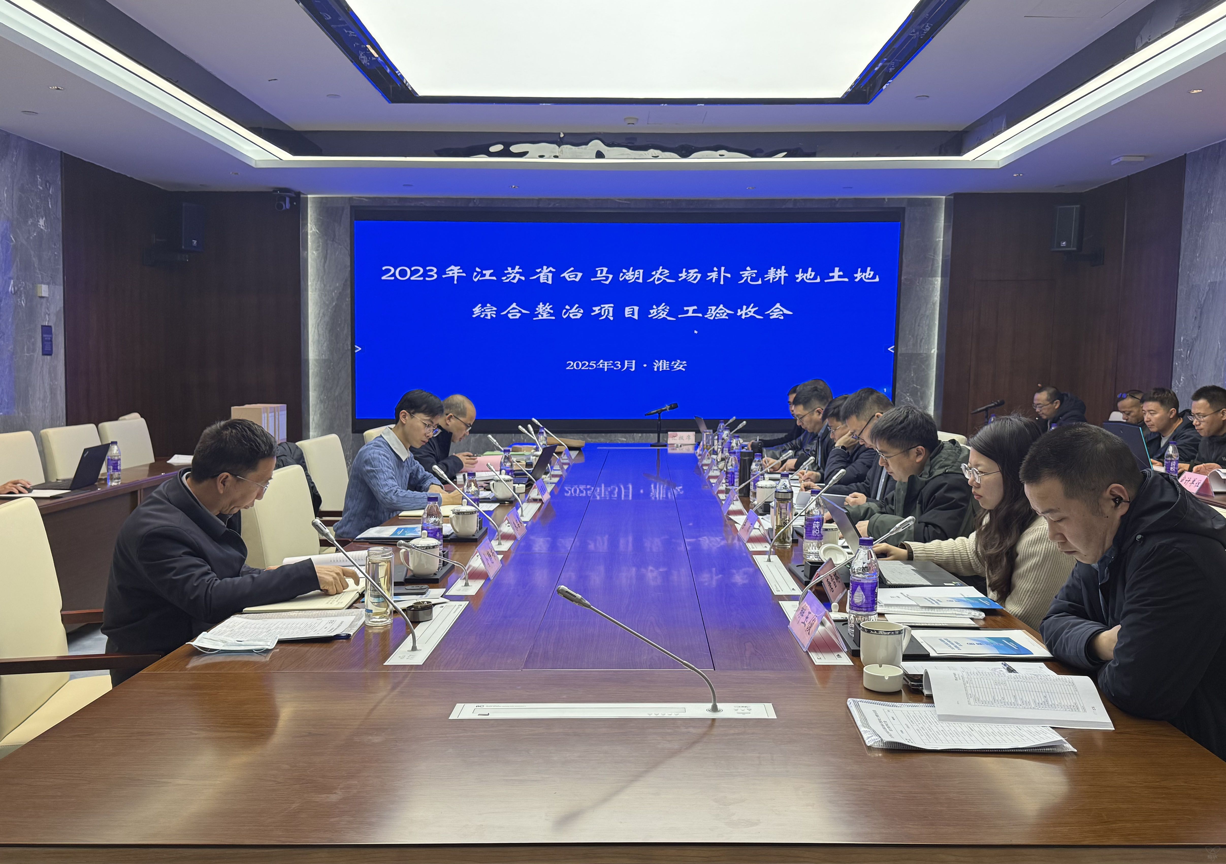 2023年補(bǔ)充耕地土地綜合整治項(xiàng)目順利通過竣工驗(yàn)收