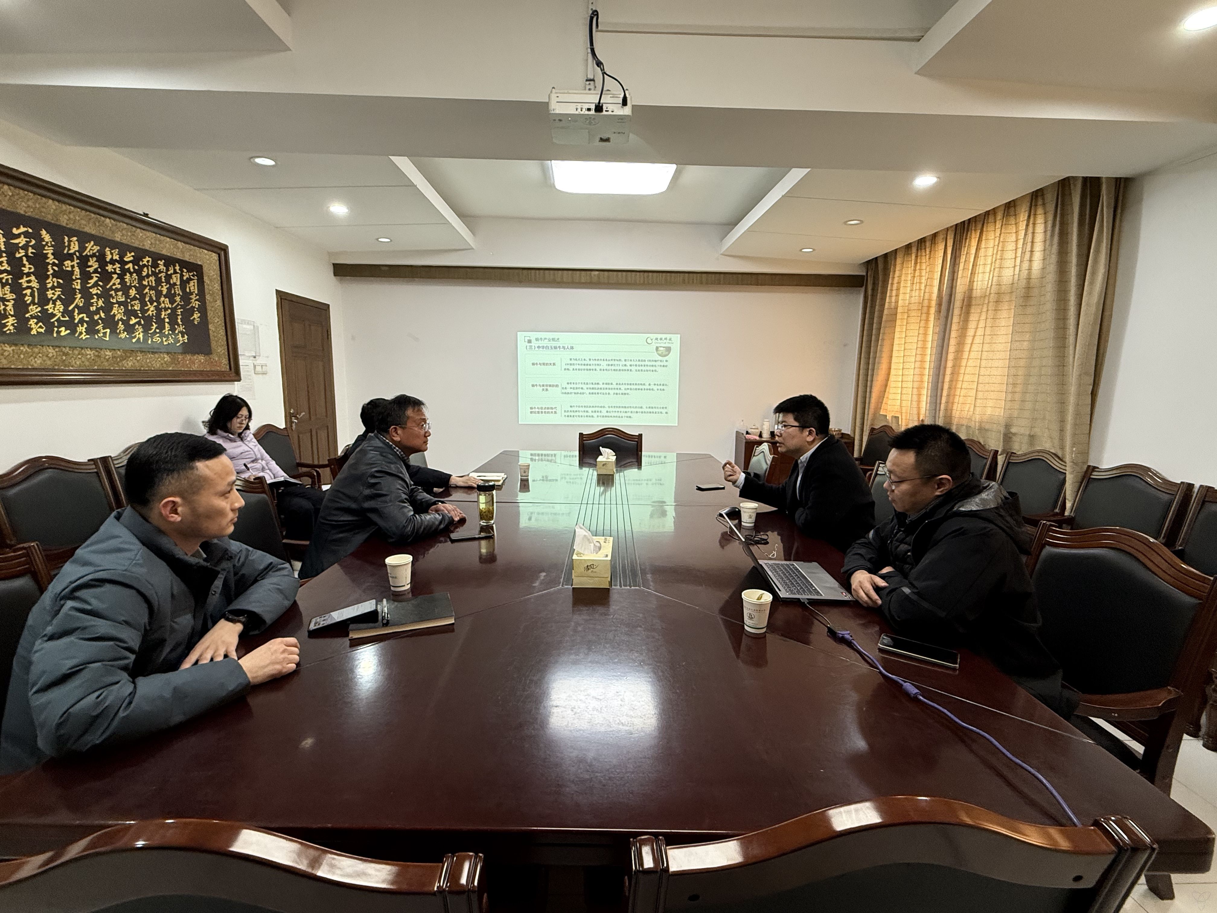 “請(qǐng)進(jìn)來”借智發(fā)展丨尹超博士團(tuán)隊(duì)來場(chǎng)考察